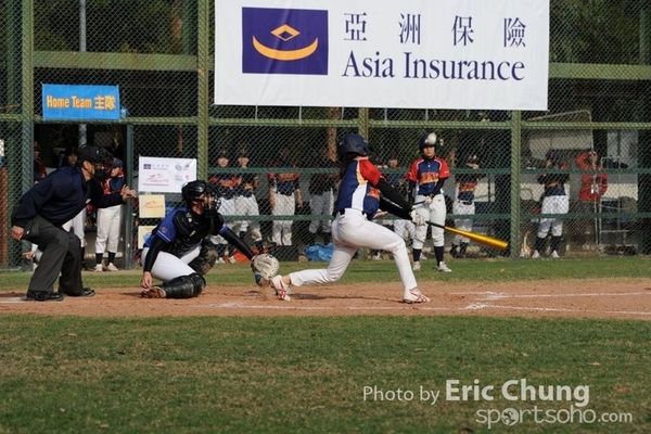 Eric_Phoenix Cup-646