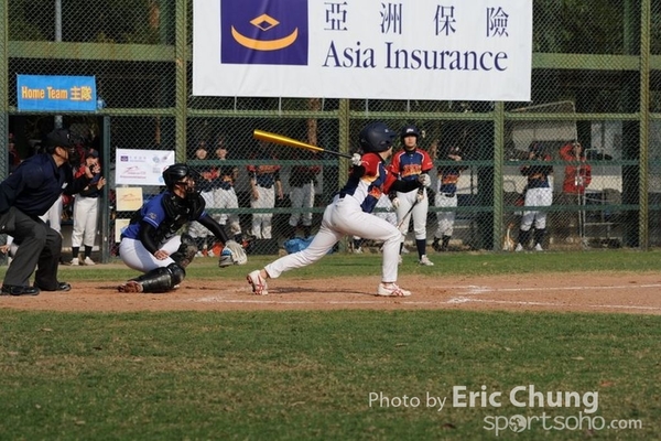 Eric_Phoenix Cup-648