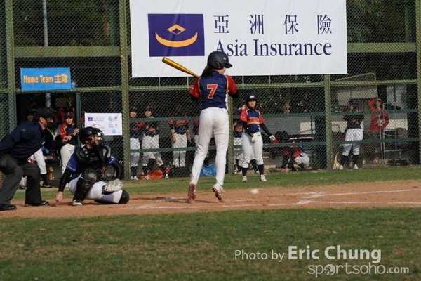 Eric_Phoenix Cup-650