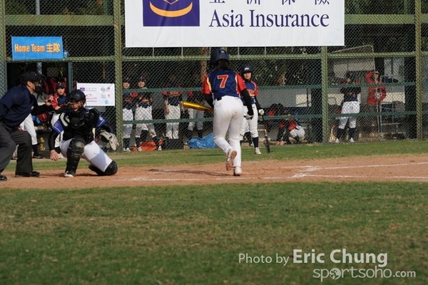 Eric_Phoenix Cup-654