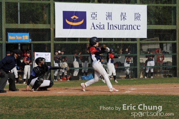Eric_Phoenix Cup-657