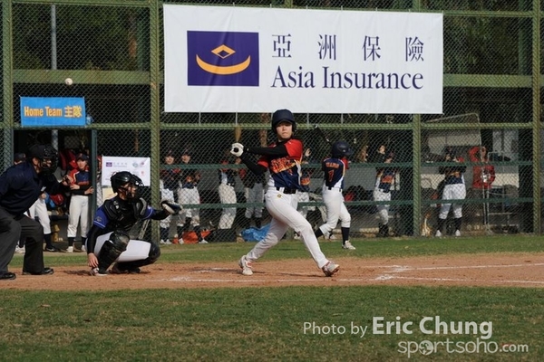 Eric_Phoenix Cup-659