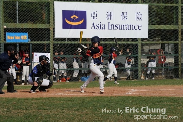 Eric_Phoenix Cup-660