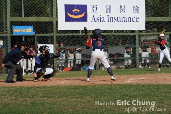 Eric_Phoenix Cup-690