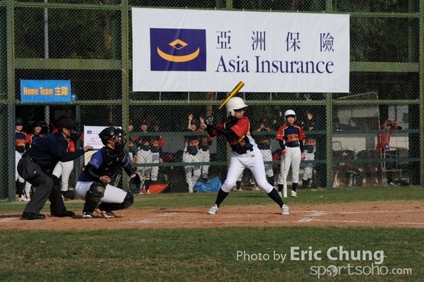 Eric_Phoenix Cup-707