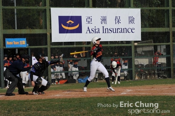 Eric_Phoenix Cup-711
