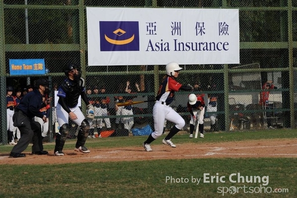 Eric_Phoenix Cup-715