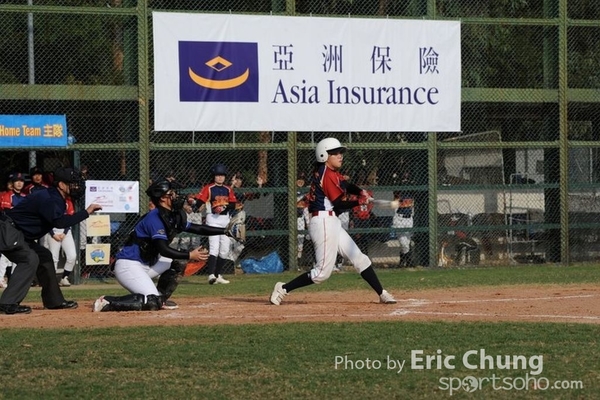 Eric_Phoenix Cup-720