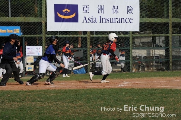 Eric_Phoenix Cup-724