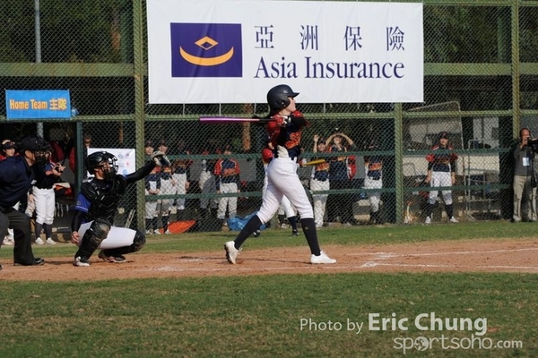 Eric_Phoenix Cup-730