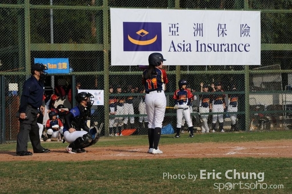 Eric_Phoenix Cup-732
