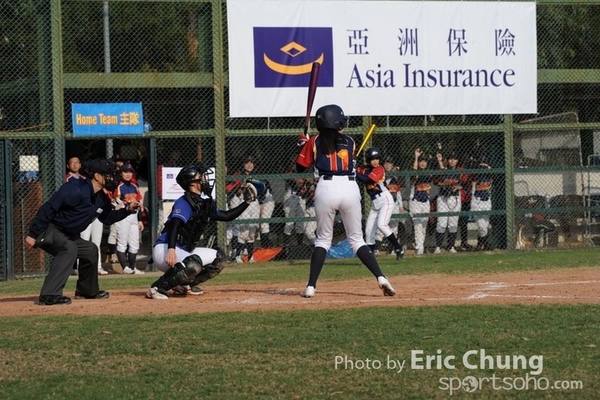 Eric_Phoenix Cup-741