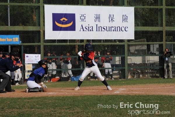 Eric_Phoenix Cup-776