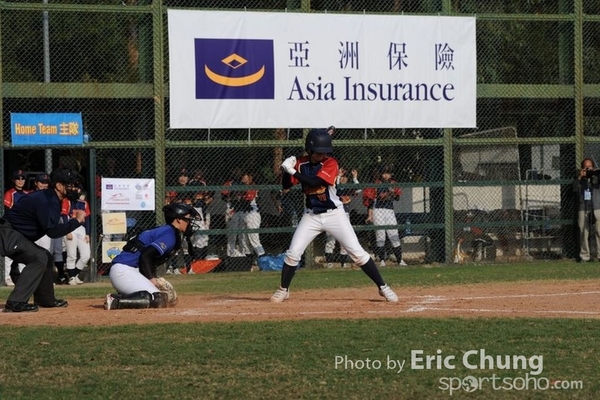 Eric_Phoenix Cup-777