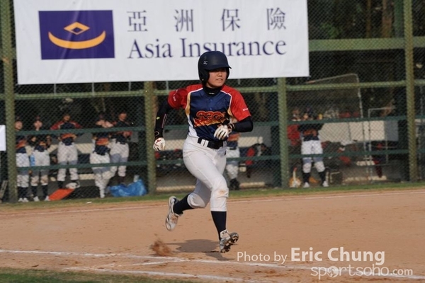Eric_Phoenix Cup-909