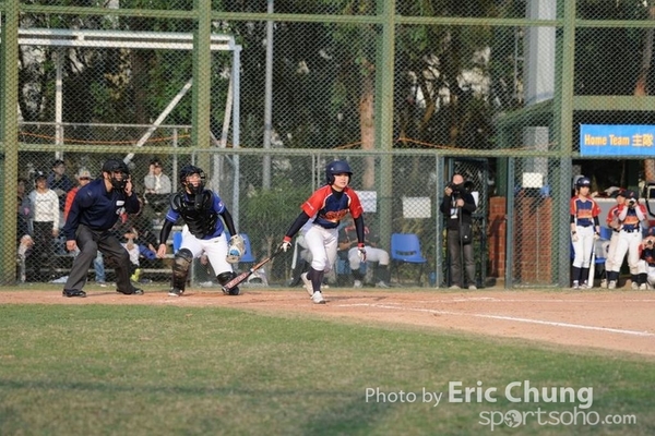 Eric_Phoenix Cup-910