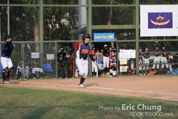 Eric_Phoenix Cup-926