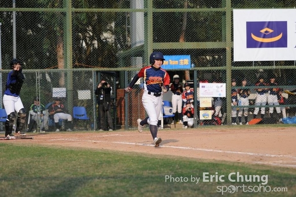 Eric_Phoenix Cup-927