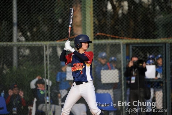 Eric_Phoenix Cup-975