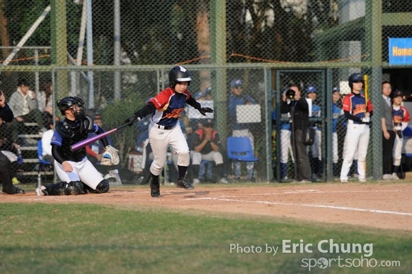 Eric_Phoenix Cup-990