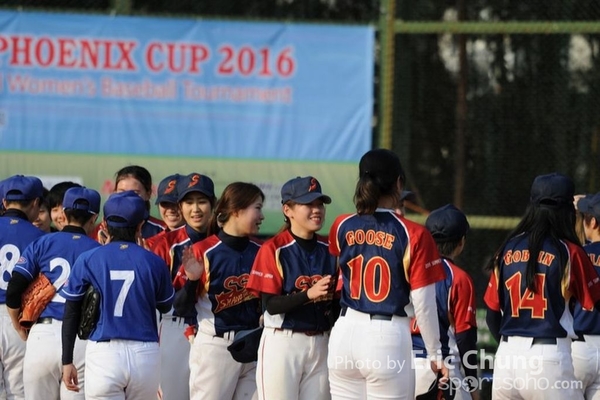 Eric_Phoenix Cup-1013