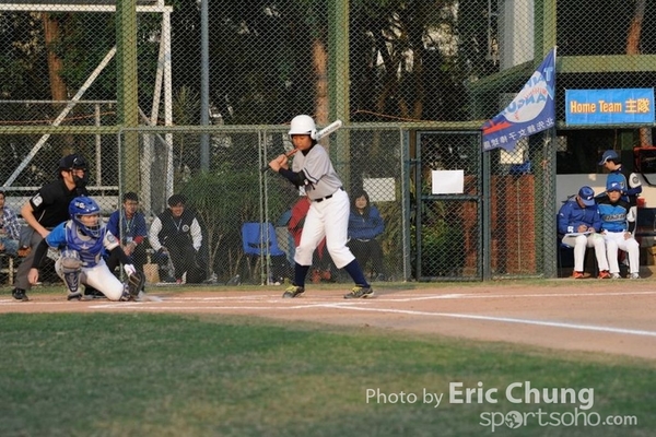 Eric_Phoenix Cup-1044