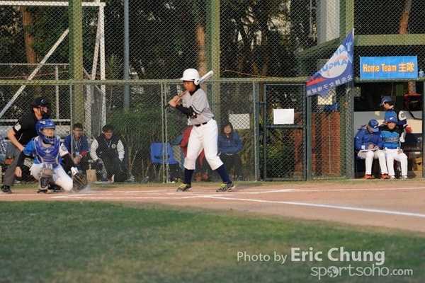 Eric_Phoenix Cup-1045
