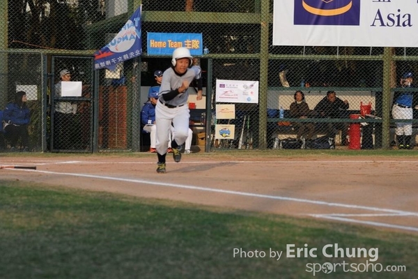 Eric_Phoenix Cup-1051