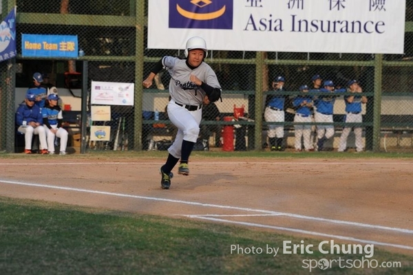 Eric_Phoenix Cup-1052