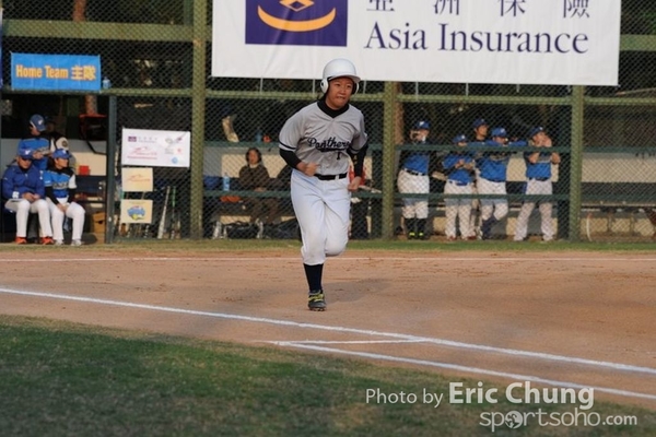 Eric_Phoenix Cup-1053
