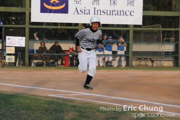 Eric_Phoenix Cup-1054