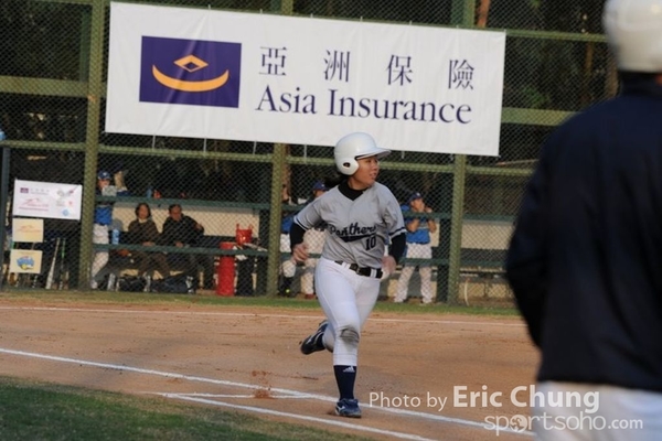 Eric_Phoenix Cup-1066