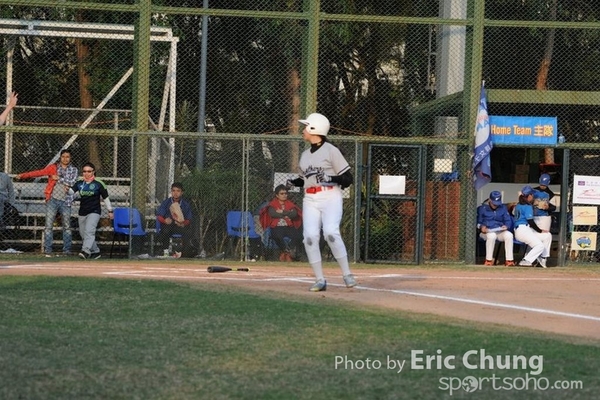 Eric_Phoenix Cup-1081