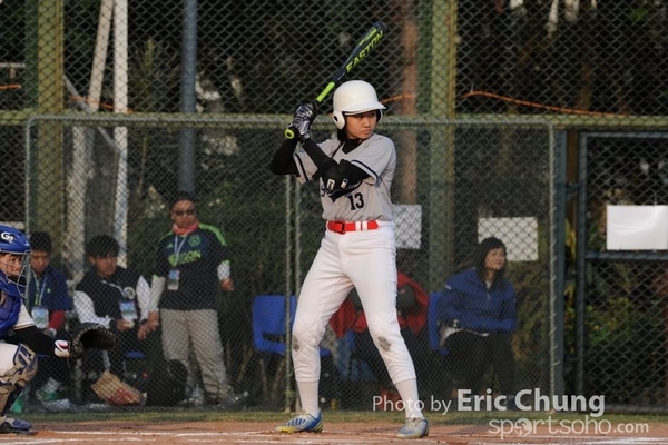 Eric_Phoenix Cup-1084