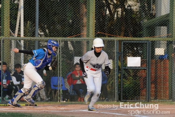 Eric_Phoenix Cup-1088