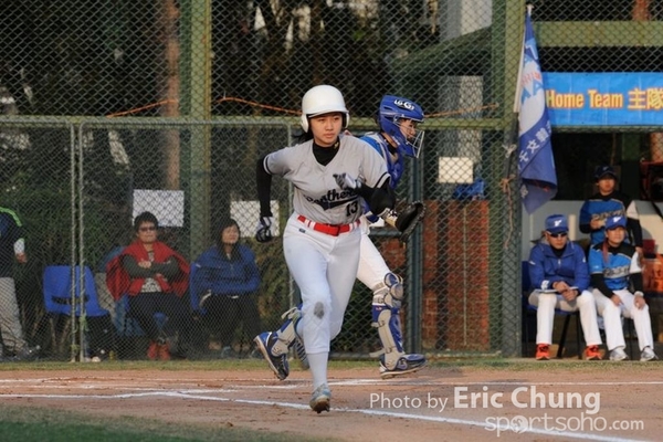 Eric_Phoenix Cup-1090