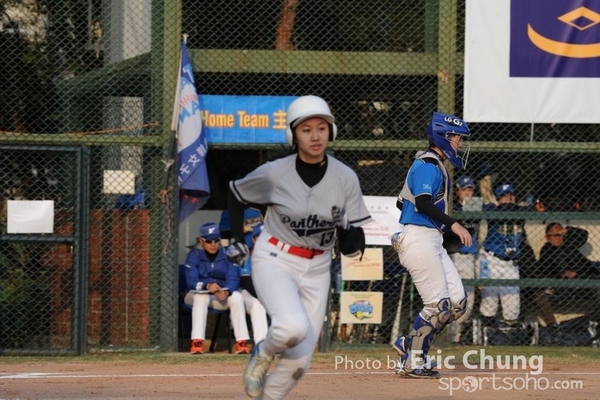 Eric_Phoenix Cup-1092