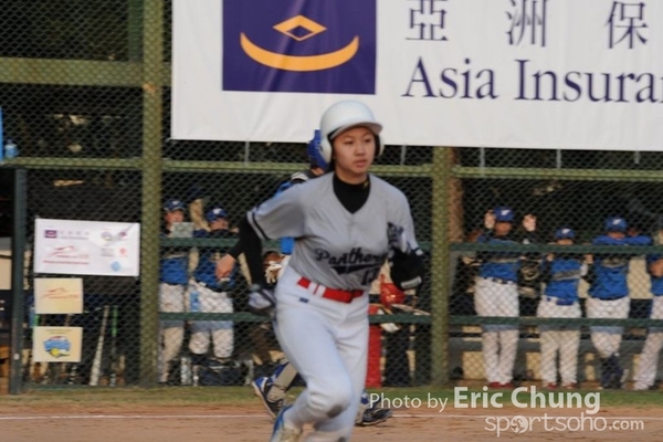 Eric_Phoenix Cup-1094