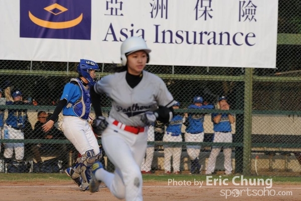 Eric_Phoenix Cup-1095