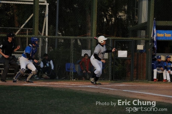 Eric_Phoenix Cup-1109