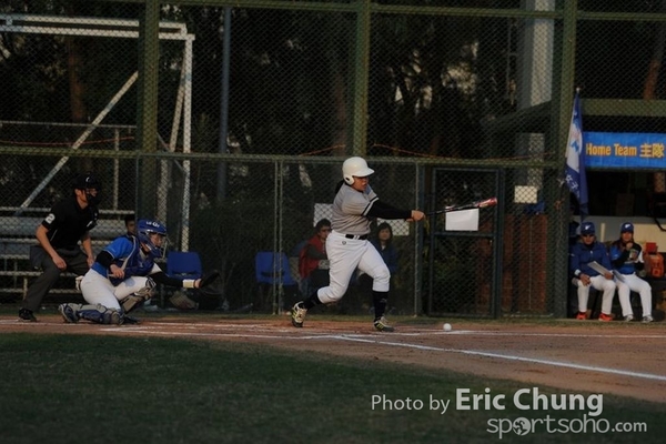 Eric_Phoenix Cup-1112