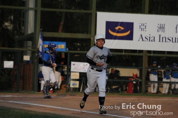 Eric_Phoenix Cup-1118