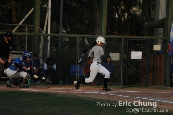 Eric_Phoenix Cup-1122