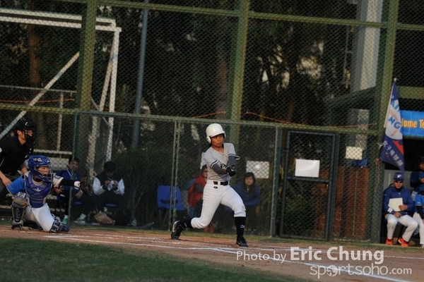 Eric_Phoenix Cup-1129