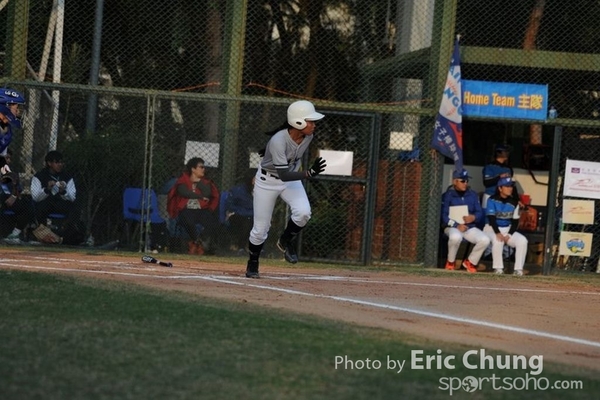 Eric_Phoenix Cup-1130