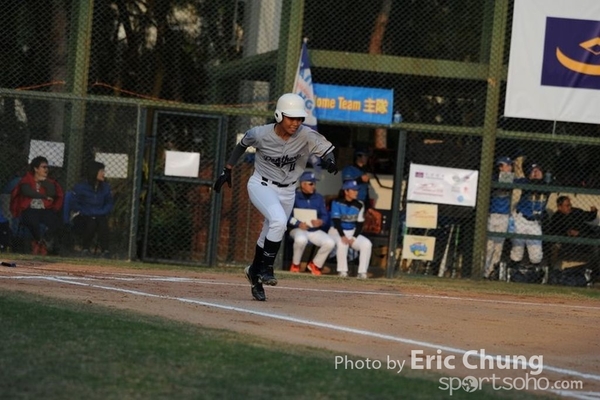 Eric_Phoenix Cup-1132