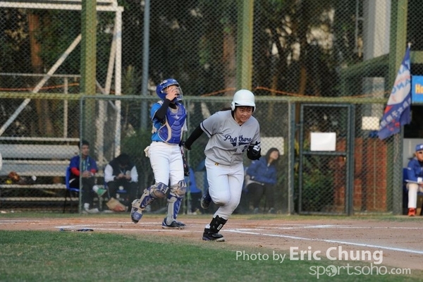 Eric_Phoenix Cup-1153