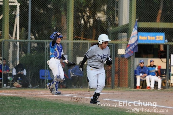 Eric_Phoenix Cup-1155