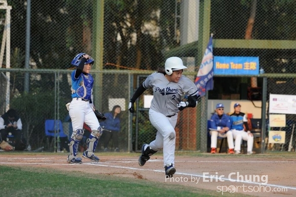 Eric_Phoenix Cup-1156