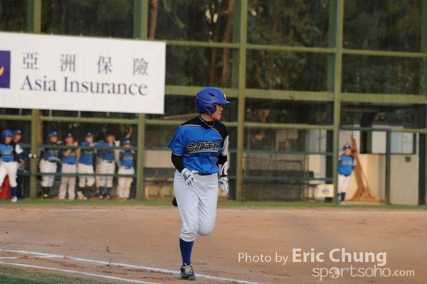 Eric_Phoenix Cup-1183